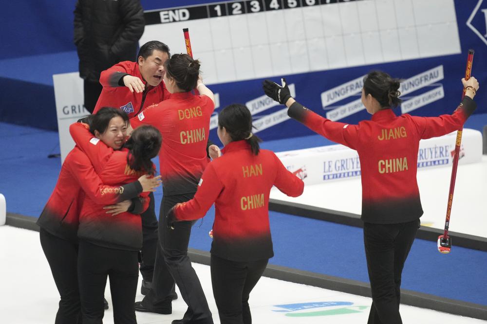 乐和休闲 乐和休闲