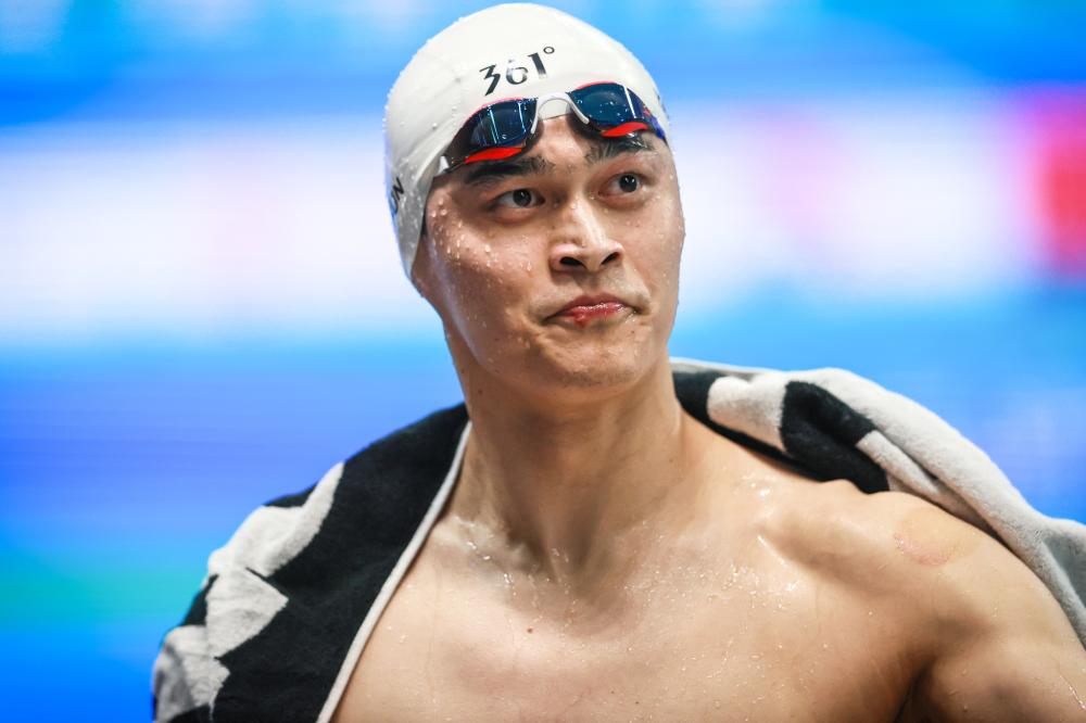 一大幸事 一大幸事